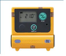 New Cosmos 2200 Series Personal Gas Detector Front View