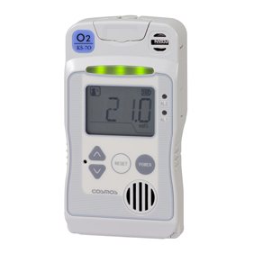 new-cosmos-ks-7o-fixed-oxygen-monitor